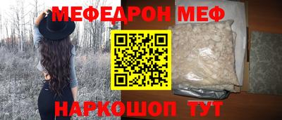 mdma Новодвинск
