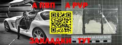 mdma Новодвинск