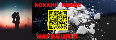 mdma Новодвинск