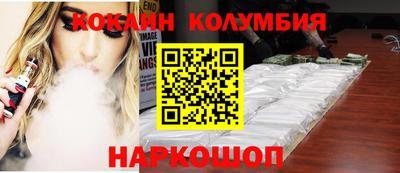 mdma Новодвинск