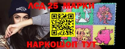 гашишное масло Новозыбков