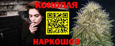меф Новокубанск
