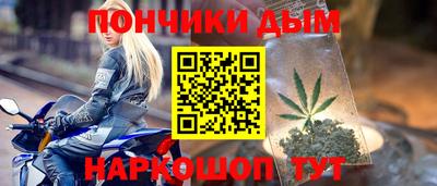 mdma Новодвинск