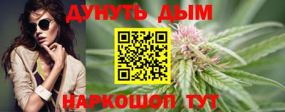 mdma Новодвинск