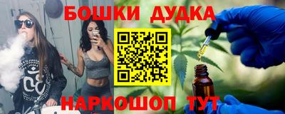 mdma Новодвинск