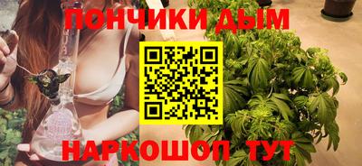 меф Новокубанск
