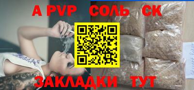 mdma Новодвинск