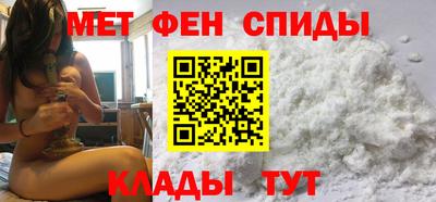 гашишное масло Новозыбков