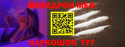 mdma Новодвинск